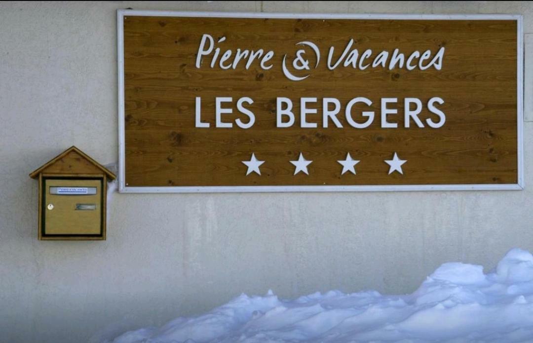 Appart 4/5 Pers Residence 4* Des Bergers Pieds Des Pistes ラルプ・デュエ エクステリア 写真